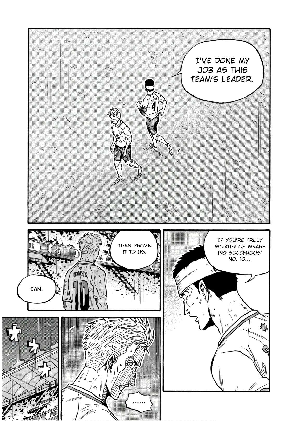 Giant Killing Chapter 538 14